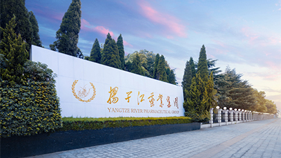 星空在线注册-星空(中国)
捐赠100万元，驰援广西、湖北、甘肃等地防洪救灾