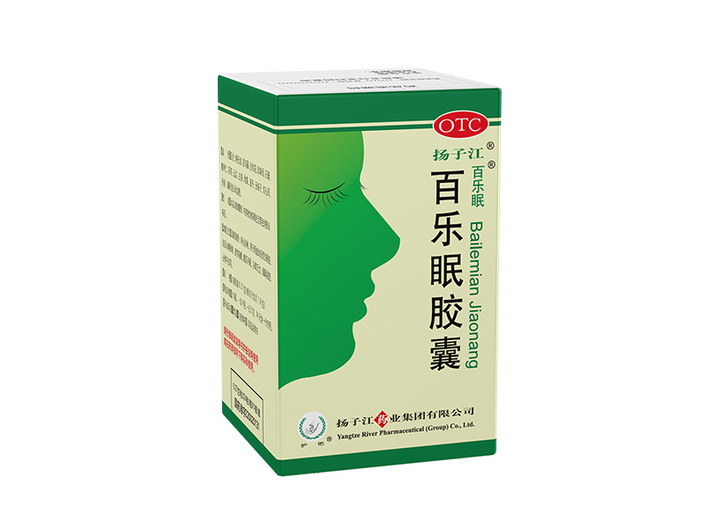 百乐眠胶囊 百乐眠胶囊