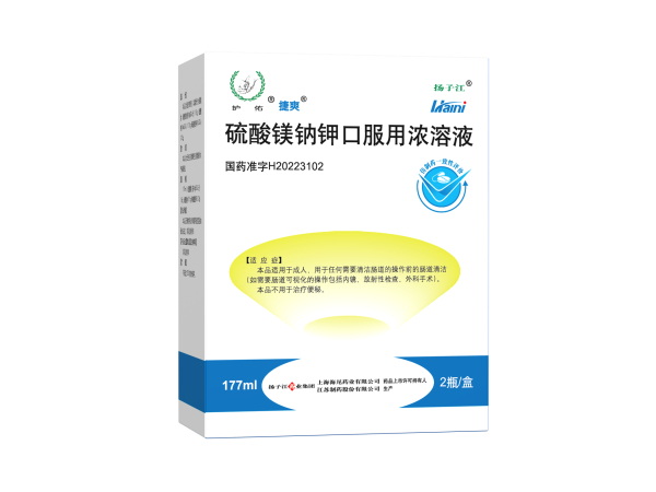 捷爽