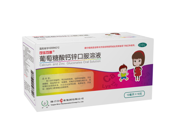 可乐可康