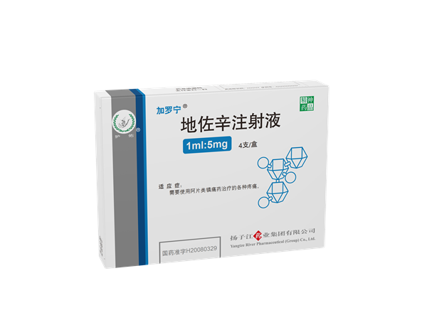 加罗宁