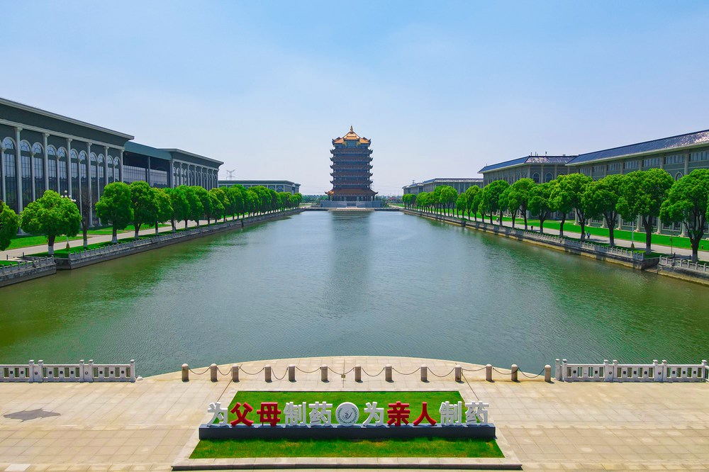 质量文化:为父母制药 为亲人制药 质量文化:为父母制药 为亲人制药
