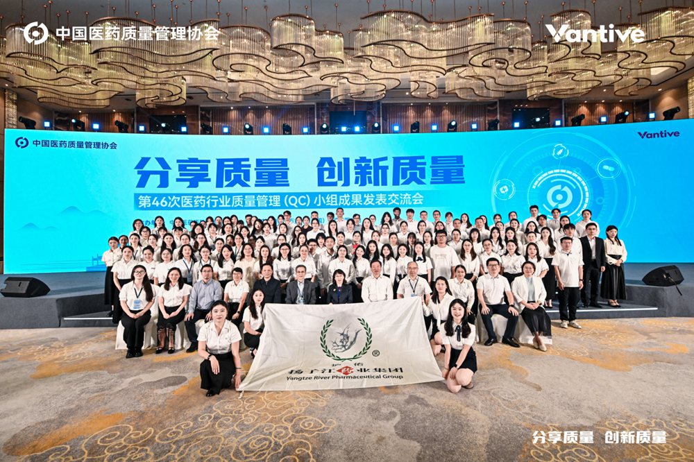 特色质量元素Ⅱ:QC小组活动 特色质量元素Ⅱ:QC小组活动