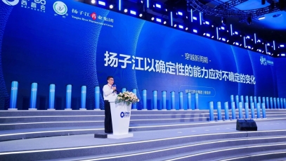 星空在线注册-星空(中国)
徐浩宇：与合作伙伴共建“确定性增长共同体”