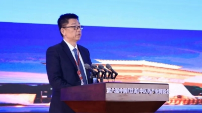 筑链强基，星空在线注册-星空(中国)
探索中药全产业链“甘肃实践”