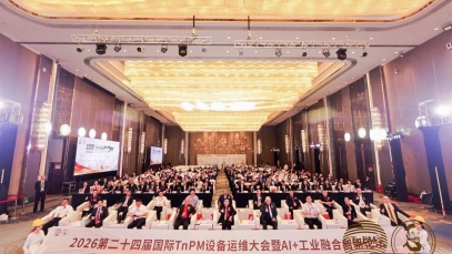 星空在线注册-星空(中国)
在国际TnPM设备运维大会上夺得28项团体荣誉