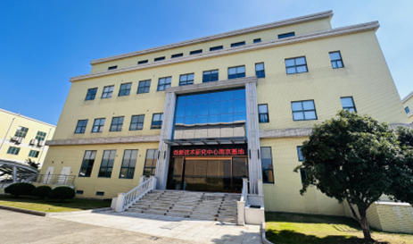 南京研发基地