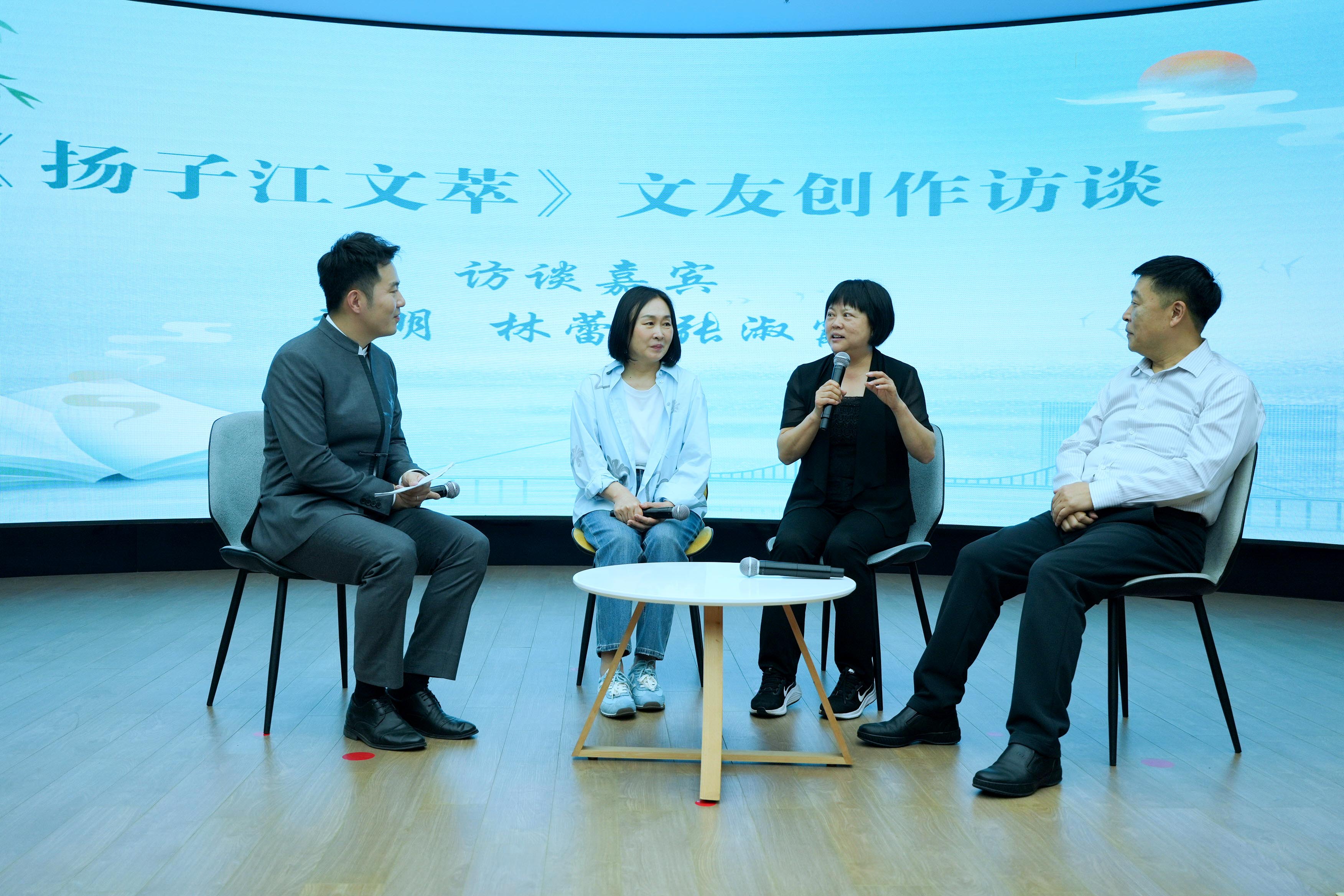 7-访谈 7-访谈