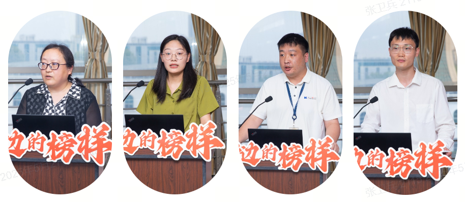 工图2 工图2