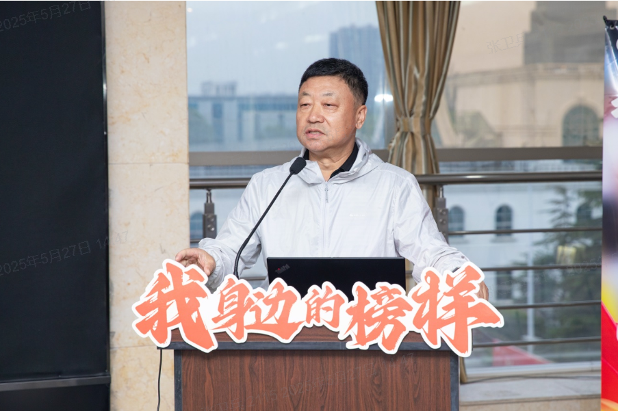 工图5 工图5