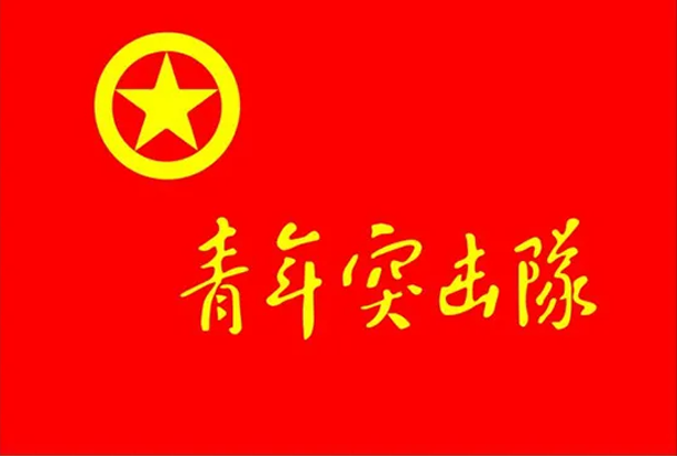 图5